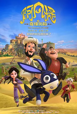 六月激情网
